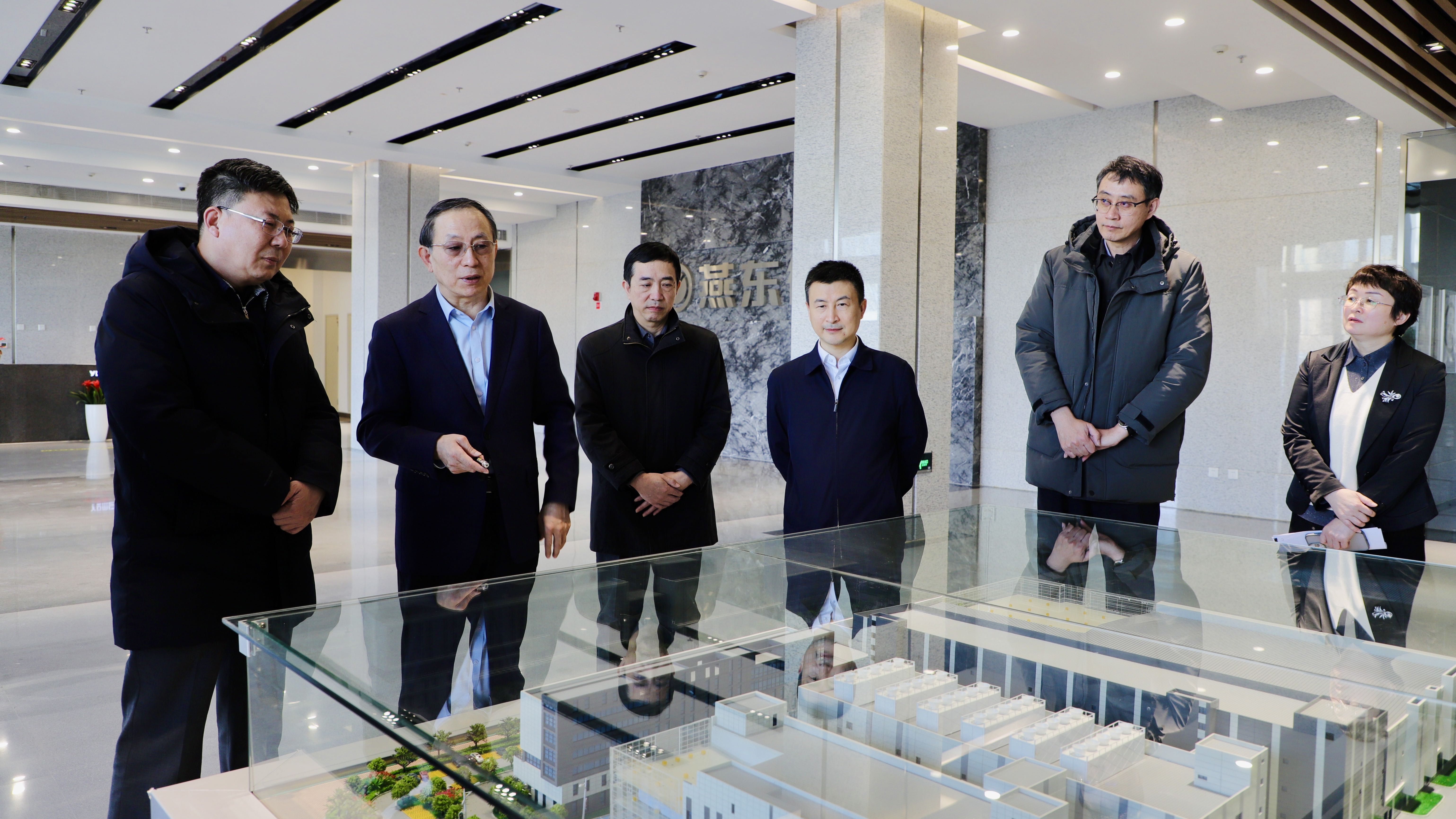 共建产教育人新模式，持续塑造发展新动能 ——北京市教委领导到九洲酷游微调研指导校企合作工作