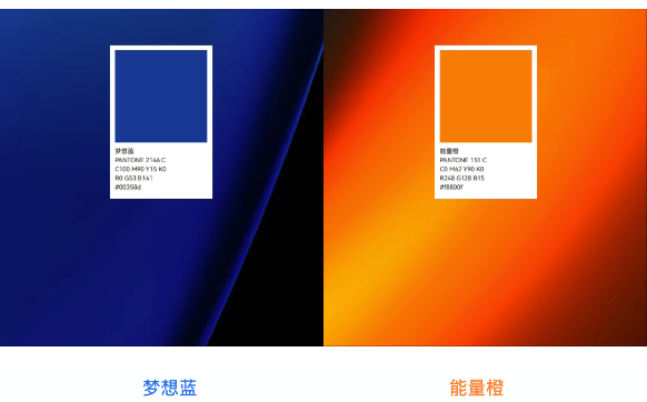 九洲酷游微品牌视觉焕新升级